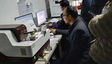 光谱分析仪能检测什么元素，一秒给出答案[欢迎来到公海710线路-欢迎来到公海堵船7108-555000jc线路检测中心-公海555000hh线路检测-欢迎来到公海手机版710-欢迎来到公海710156-公海彩船6600cc-公海gh555000aa线路检测仪器]