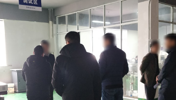 某区长（人员不公示）前来光谱分析仪基地视察-给予肯定与希冀[欢迎来到公海710线路-欢迎来到公海堵船7108-555000jc线路检测中心-公海555000hh线路检测-欢迎来到公海手机版710-欢迎来到公海710156-公海彩船6600cc-公海gh555000aa线路检测仪器]