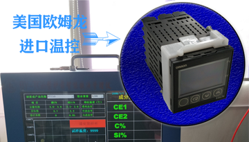 碳硅分析仪厂家调试 - 24小时1对1解答[欢迎来到公海710线路-欢迎来到公海堵船7108-555000jc线路检测中心-公海555000hh线路检测-欢迎来到公海手机版710-欢迎来到公海710156-公海彩船6600cc-公海gh555000aa线路检测仪器]