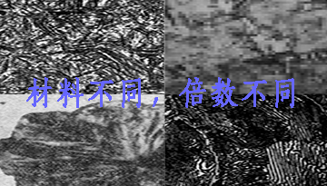 金相分析用多大倍显微镜，带你快速了解[欢迎来到公海710线路-欢迎来到公海堵船7108-555000jc线路检测中心-公海555000hh线路检测-欢迎来到公海手机版710-欢迎来到公海710156-公海彩船6600cc-公海gh555000aa线路检测仪器]