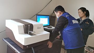 5代光谱分析仪培训安装现场示意图[欢迎来到公海710线路-欢迎来到公海堵船7108-555000jc线路检测中心-公海555000hh线路检测-欢迎来到公海手机版710-欢迎来到公海710156-公海彩船6600cc-公海gh555000aa线路检测仪器]