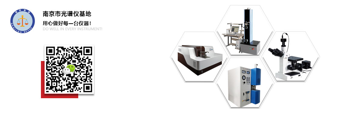 联系欢迎来到公海710线路-欢迎来到公海堵船7108-555000jc线路检测中心-公海555000hh线路检测-欢迎来到公海手机版710-欢迎来到公海710156-公海彩船6600cc-公海gh555000aa线路检测