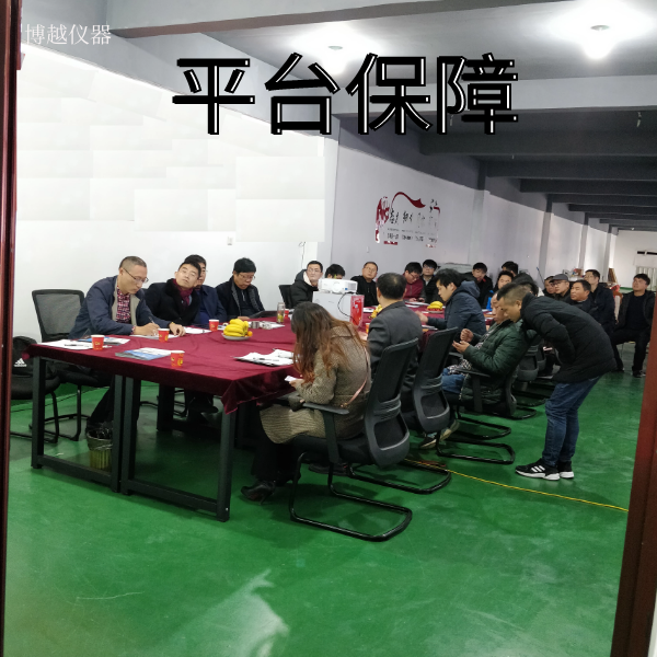 拉力试验机厂家价钱如何