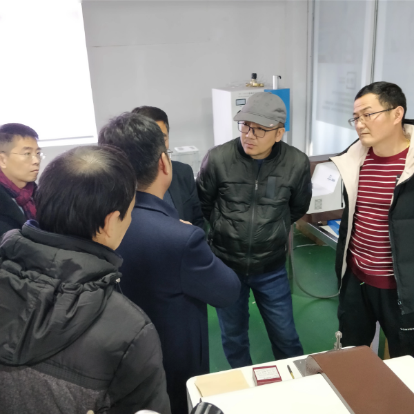 光谱分析仪厂家 光谱分析仪厂家