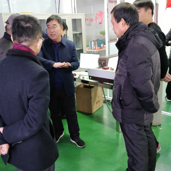 光谱分析仪厂家 光谱分析仪厂家