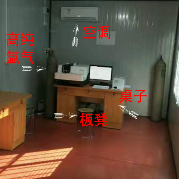 光谱分析仪调试售后 光谱分析仪调试售后