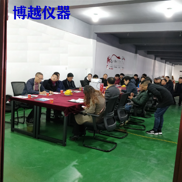 国产光谱分析仪哪家好