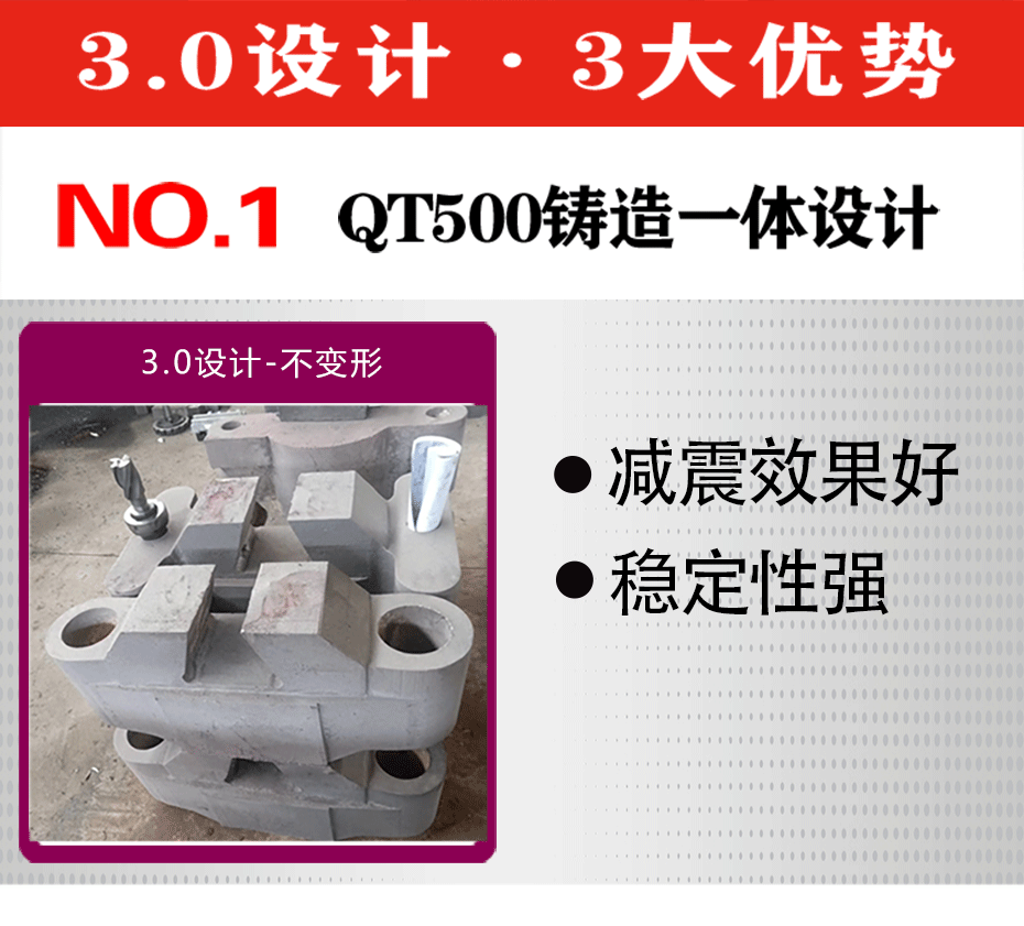 万能拉力试验机