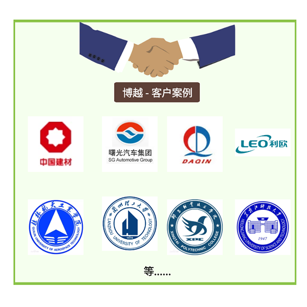 无锡光谱分析仪厂家