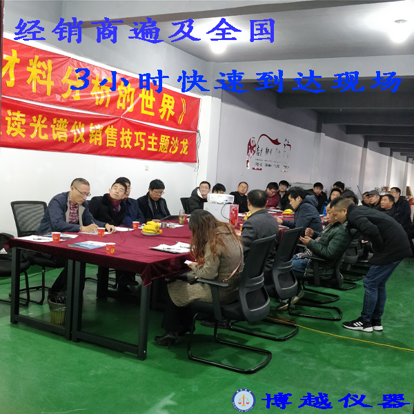 电缆拉力试验机厂家 电缆拉力试验机厂家