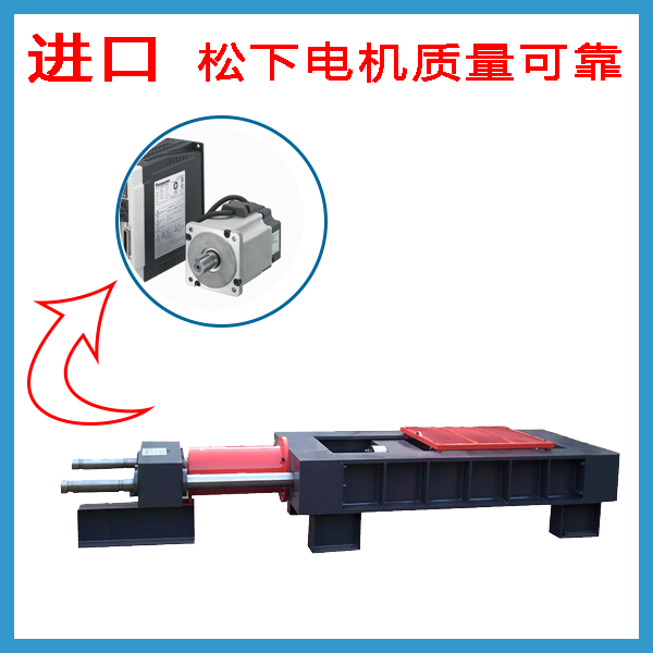 卧式拉力试验机选哪家 卧式拉力试验机选哪家