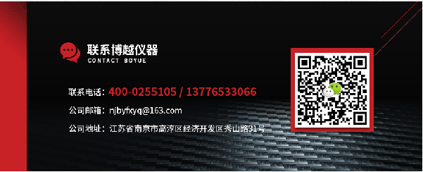 铜材料拉力试验机价格