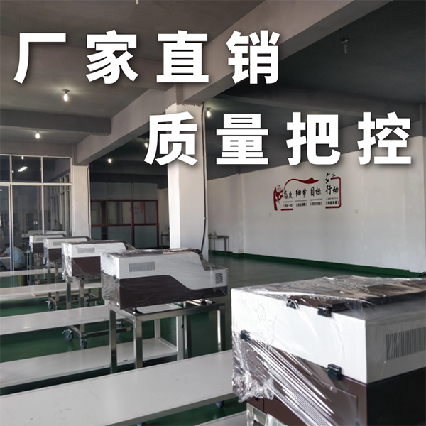 合金材质光谱分析仪