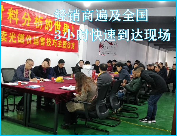 橡胶拉力试验机生产厂家 橡胶拉力试验机生产厂家