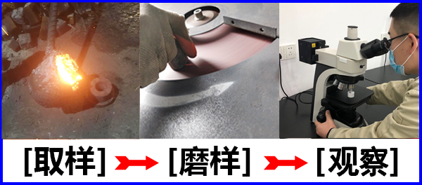 电脑型卧式金相显微镜工业分析检测 电脑型卧式金相显微镜工业分析检测