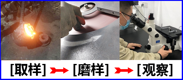 倒置金相显微镜特点 倒置金相显微镜特点