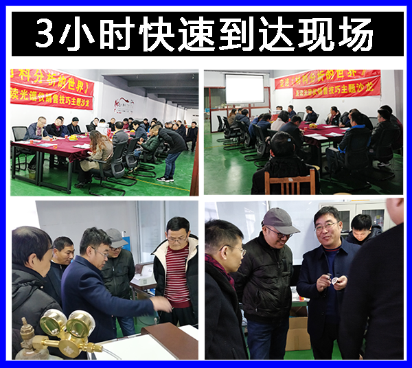 南京台式直读光谱仪 南京台式直读光谱仪