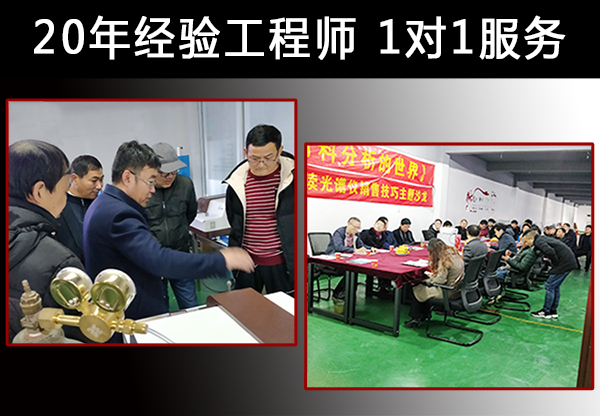 火花直读光谱分析仪厂家 火花直读光谱分析仪厂家