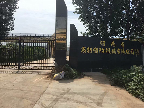 光谱分析仪 光谱分析仪