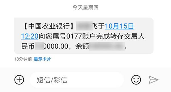 光谱分析仪-格鲁吉亚-汇款 光谱分析仪-格鲁吉亚-汇款