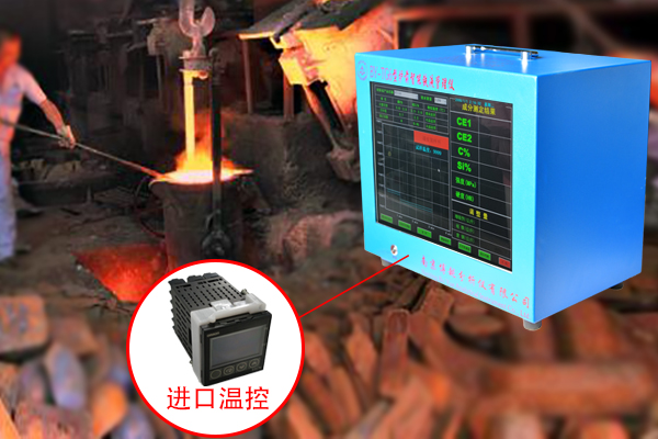 怎么挑选碳硅分析仪 怎么挑选碳硅分析仪