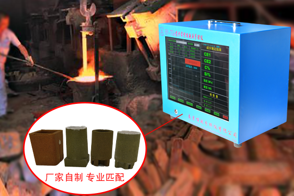 怎么买碳硅分析仪 怎么买碳硅分析仪