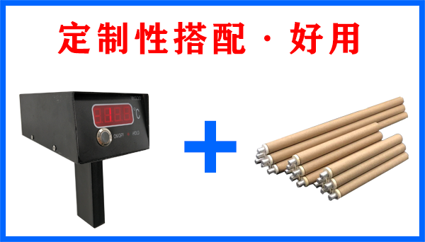 工业标准化热电偶铂铑 工业标准化热电偶铂铑