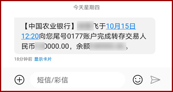 光谱分析仪 光谱分析仪