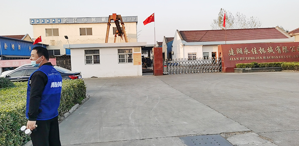 光谱分析仪 光谱分析仪