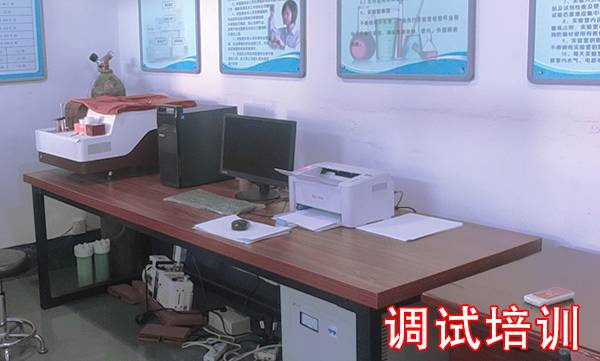 直读光谱仪 直读光谱仪