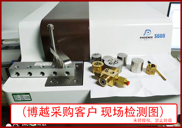 icp光谱仪与直读光谱仪 icp光谱仪与直读光谱仪