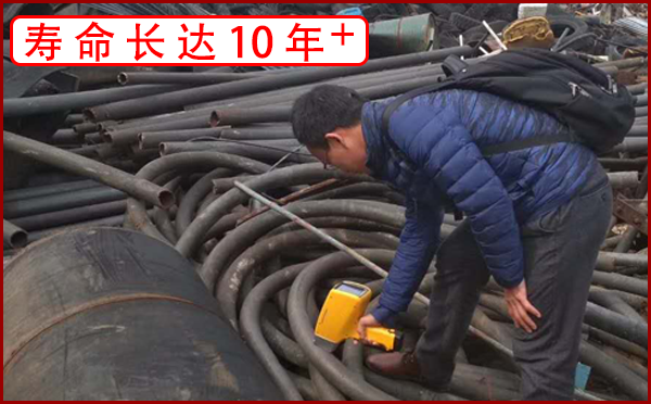 光谱矿石分析仪 光谱矿石分析仪