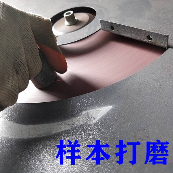 光谱分析仪样品 光谱分析仪样品