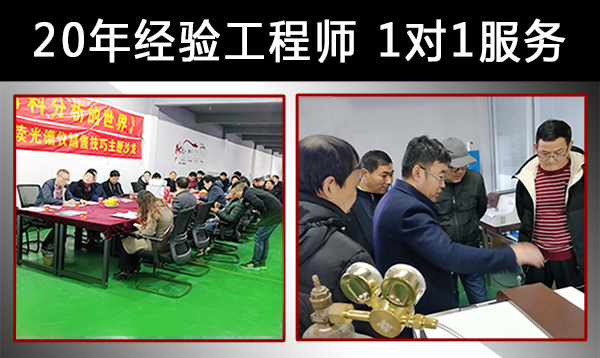 国产光谱仪品牌 国产光谱仪品牌