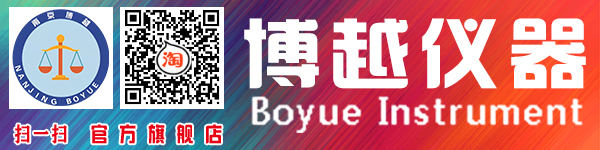 碳硅仪做锰准不准 碳硅仪做锰准不准