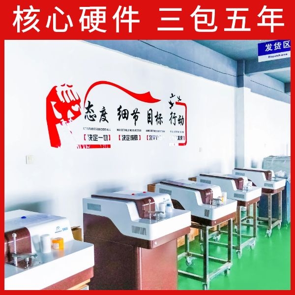 维护简单直读光谱仪 维护简单直读光谱仪