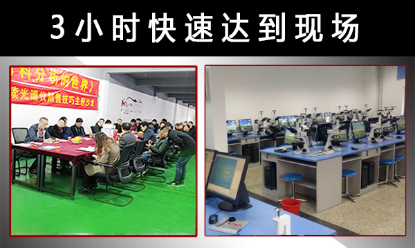 怎样选择数码金相显微镜 怎样选择数码金相显微镜