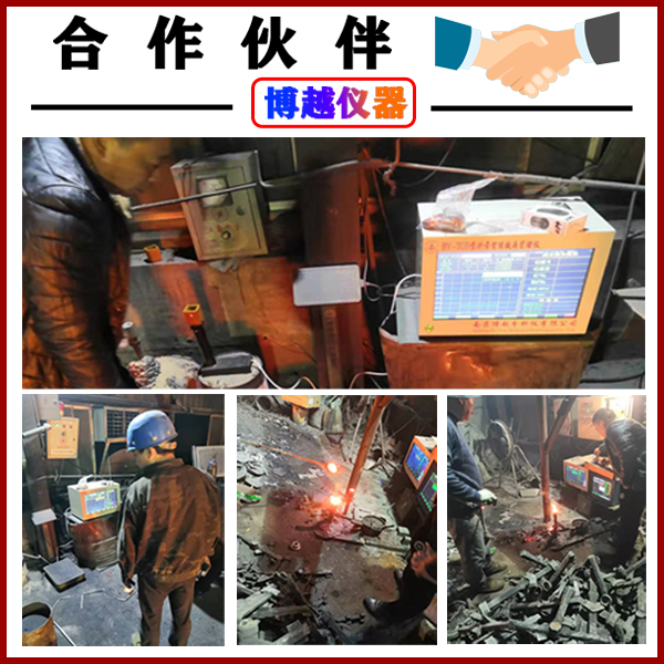 怎样调碳硅分析仪误差-客户案例 怎样调碳硅分析仪误差-客户案例