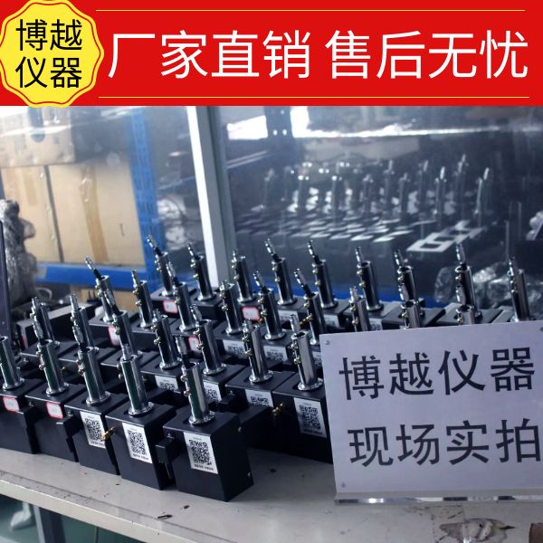 金属熔炼测温仪 金属熔炼测温仪